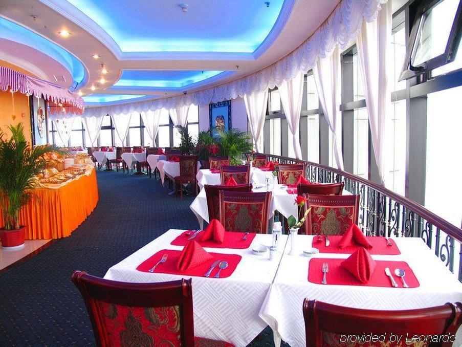 Dalian Bohai Pearl Hotel Ресторан фото